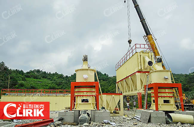 磨粉機生產(chǎn)線