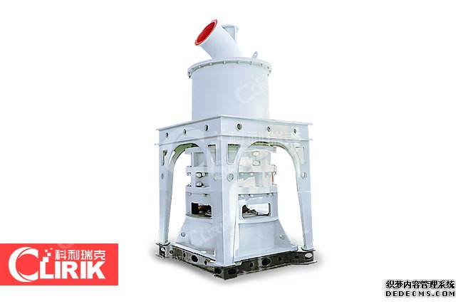 碳酸鈣磨粉機(jī)