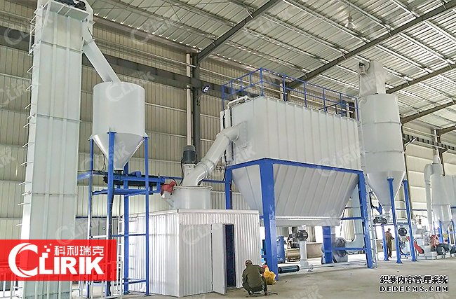 碳酸鈣粉磨機(jī)多少錢