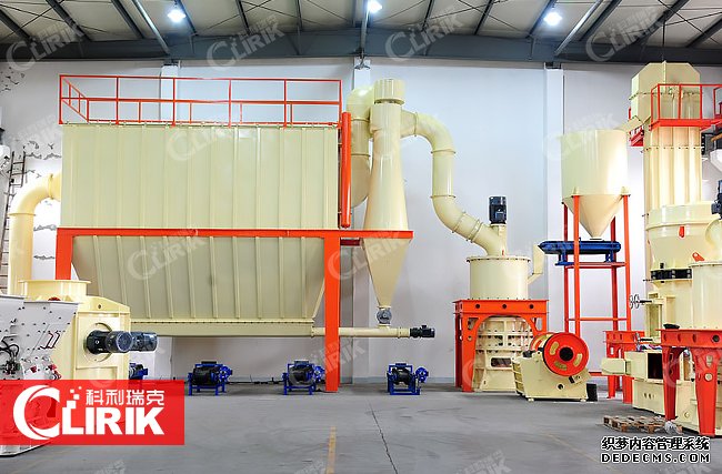 膨潤(rùn)土深加工設(shè)備